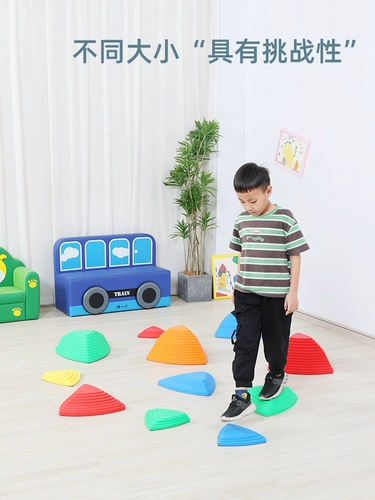 Дорожное детское оборудование для развития сенсорики для тренировок, радужные учебные пособия для детского сада для домашнего использования, учит балансу