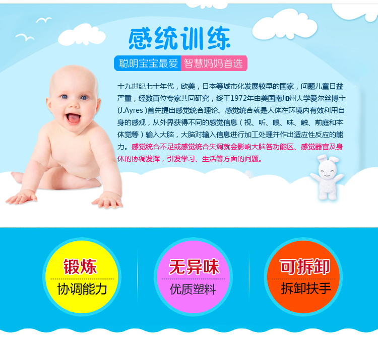 xe thăng bằng cruzee Xe đạp trẻ em Lanfeng, thiết bị đào tạo, xe đạp, đào tạo thăng bằng, máy chạy bộ, bốn màu - Smart Scooter xe thăng bằng dành cho bé