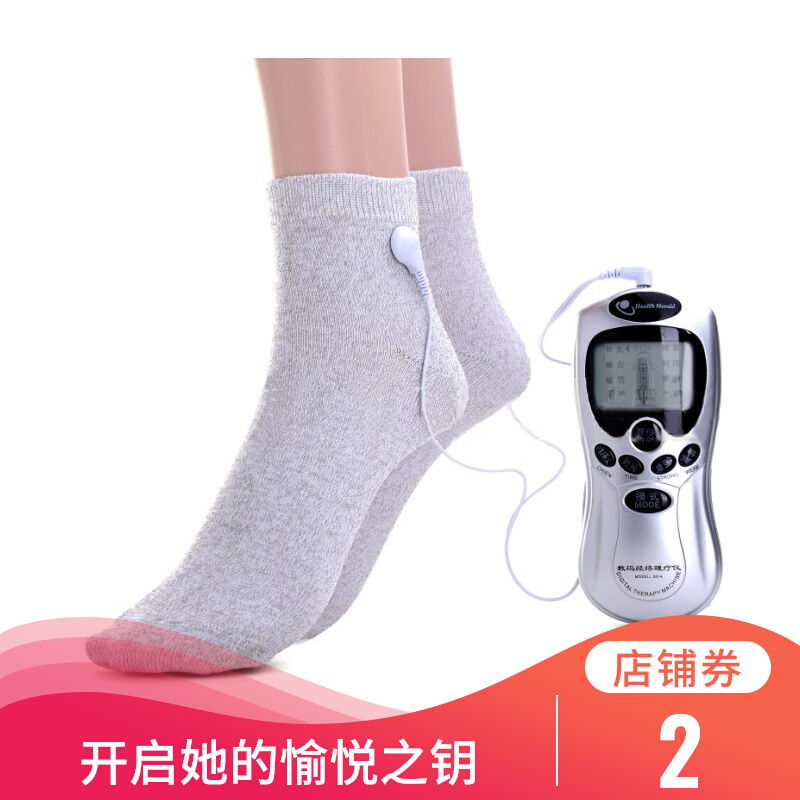 Male female with electric shock masturbation climax conductive massage socks Adult flirting with the Spice Spice Host