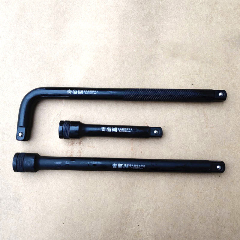 Qinghai Lake tool sleeve bending rod socket picker extension long adapter short adapter slider L-type bending rod three-piece set 1 2