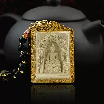 Thai Buddha brand genuine Paribina Buddha Chongdi Buddha Safe wealth Money rights Waterproof shell