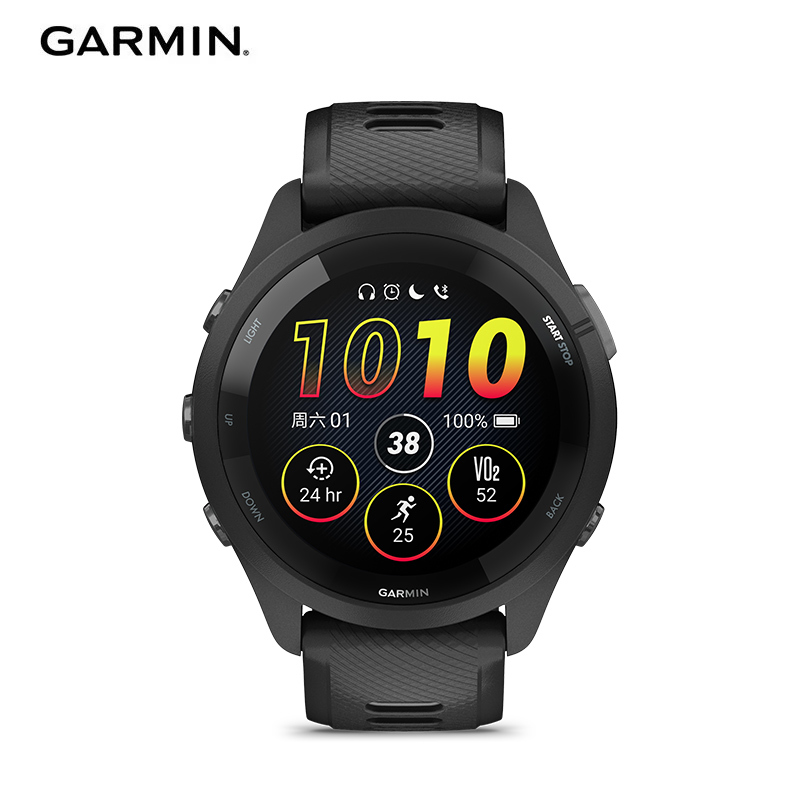 Garmin Forerunner265S Professional Sports Watch Running Marathon Cycling Swimming Blood Oxygen