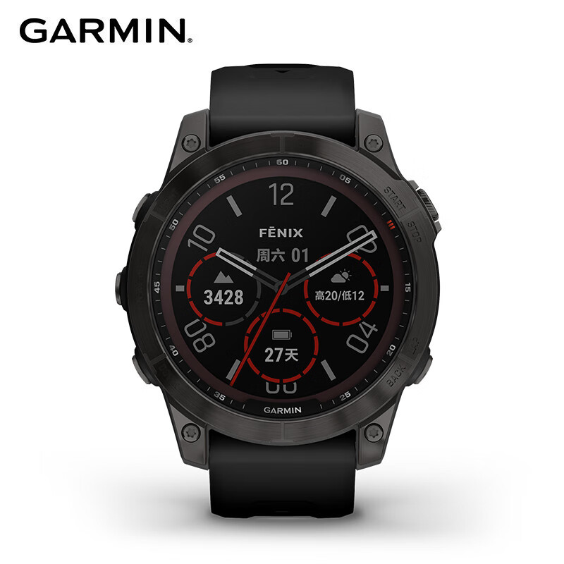 Garmin Fenix7/7X/7S Outdoor Sports Watch Running and Cycling Marathon Golf Garmin Fenix7/7X/7S Outdoor Sports Watch Running and Cycling Marathon Golf