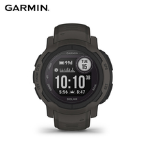 Garmin Instinct 2 Solar Outdoor Heart Rate Blood Oxygen Watch Running Smart Sports Watch