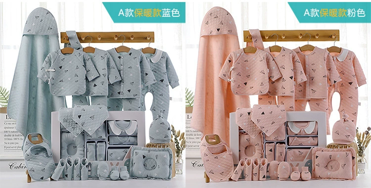 Bộ quần áo cotton cho bé sơ sinh hộp quà mùa thu và mùa đông cho bé sơ sinh - Bộ quà tặng em bé