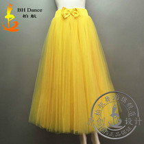 BH New National Standard Ballroom Dancing Morden Dance Half Body Dress Mesh Yarn Big Swing Dance Dress Professional Practice Dancer Dress D189
