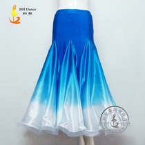 B H modern dance dress new national standard dance friendship dance practice skirt gradient color change dress S1