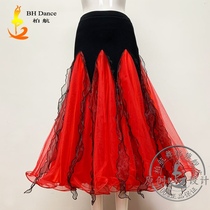BH modern dance dress Waltz ballroom dance new national standard dance big swing dress high-end skirt practice dress