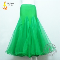 BH new modern dance uniform square dance national standard dance female ballroom dance ballroom dance big skirt XH01