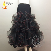 B H new modern dance dress ballroom dance dress Latin dance dress modern dance dress skirt skirt MD832