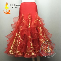 B H new sequins Moden dance dress New Tide dance dress ballroom Dancing Latin dance half body dress D08698