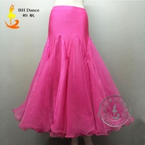 BH National Standard Dance Waltz Morden Dance Dress Womens Dress Half Body Dance Dress Square Dance Intersex Grand Pendulum Skirt D9807