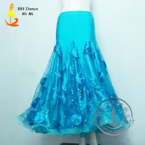 BH new national standard dance ballroom dance waltz modern dance Womens Big skirt Friendship Dance suit D066