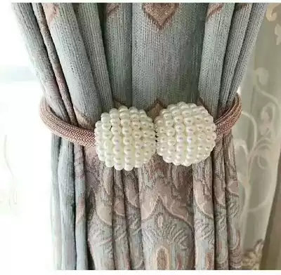 Curtain hanging ball magnet strap European-style living room bedroom simple modern wild decoration pearl ball strap free punching