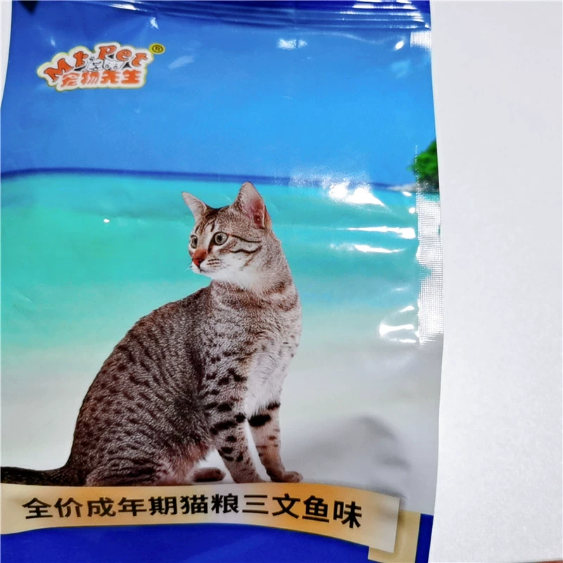 Mèo trưởng thành thức ăn mèo con gắp thức ăn mèo xanh mèo Anh ngắn Garfield thức ăn cá hồi cho mèo thức ăn chủ yếu 500g27 tỉnh - Cat Staples