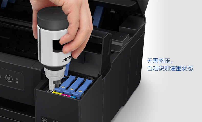 [Tmall chính hãng] mực Epson chính hãng 004 L3118 L3119 L3158 L3156 L3108 L3117 Máy in phun liên tục 4 màu một máy mực đen - Mực mực epson l1110