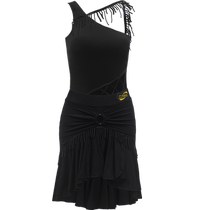 CONNY Summer Latin Dance Wear Dance Practice Art Test Competition Split Costume Childrens Performance Performance Skirt Women