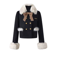 Черная куртка