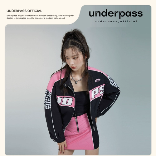 underpass Оригинальная стеганая розовая короткая куртка, комплект, с акцентом на бедрах