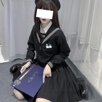  (Black three books)Hanamimori original basic Kansai lapel sailor suit female jk uniform class school uniform set full set