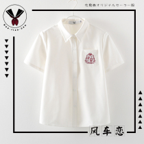 (JK shirt)Hanamimori original jk uniform white top windmill love sailor suit female suit student college style