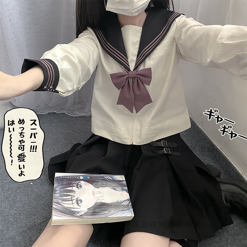 Flowers See Sen (Floating Cherry) Original Japanese Department Orthodox Spring Summer JK Uniform Women's College Wind Sailor Suit Suit Suit