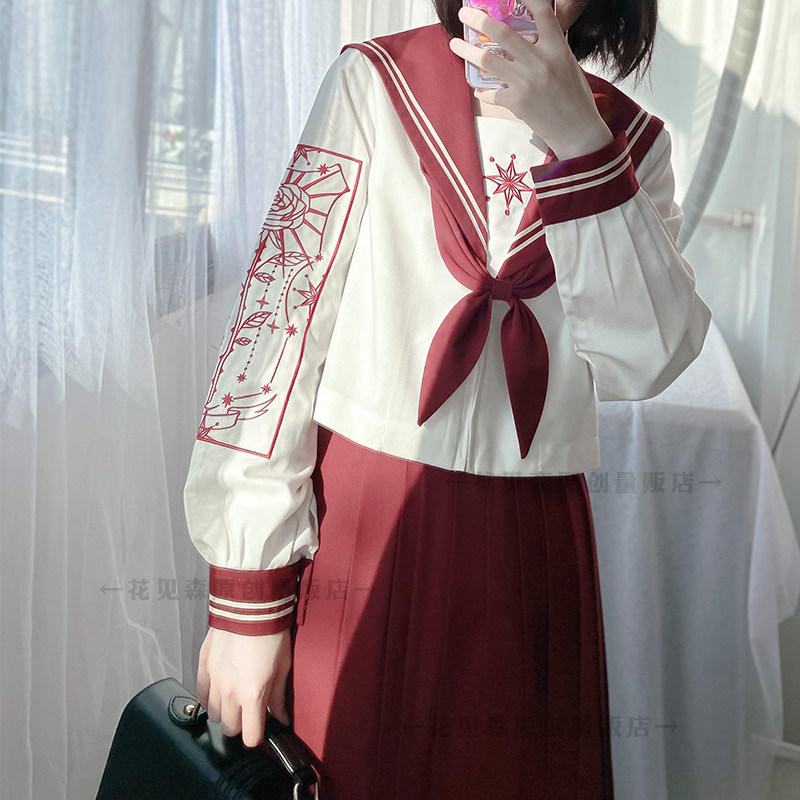 Hanami Mori (Rose Tarot) Japanese spring and summer JK uniform long skirt student class service bad female sailor suit