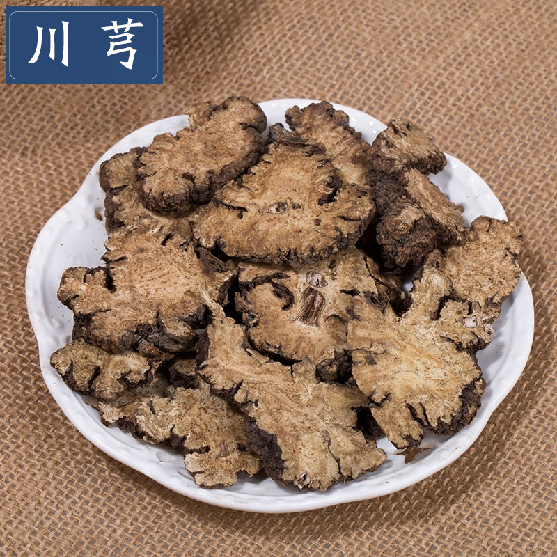 Minfu Family Sichuan Lao Chuanxiong Chuanxiong Tablets Chuanqiu Chuanxiong Tablets 250g grams