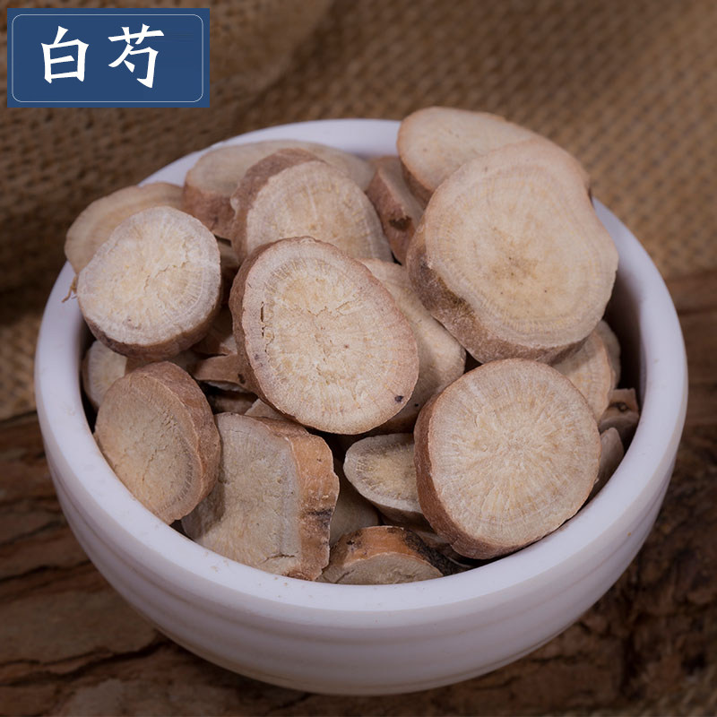 White peony 250g gram farmhouse white peony slices non-500g grams can be matched with white pachyma cocos white peony slices