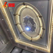 Factory direct European gypsum living room dome lamp pool Ceiling lamp pool decorative modeling lamp plate lamp belt modeling