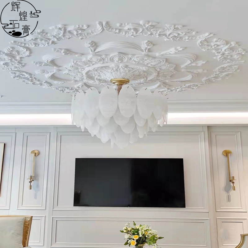 New French gypsum lamp plate corner flower European ceiling chandelier lamp seat decorative modeling living room ceiling flower corner hanging ceiling