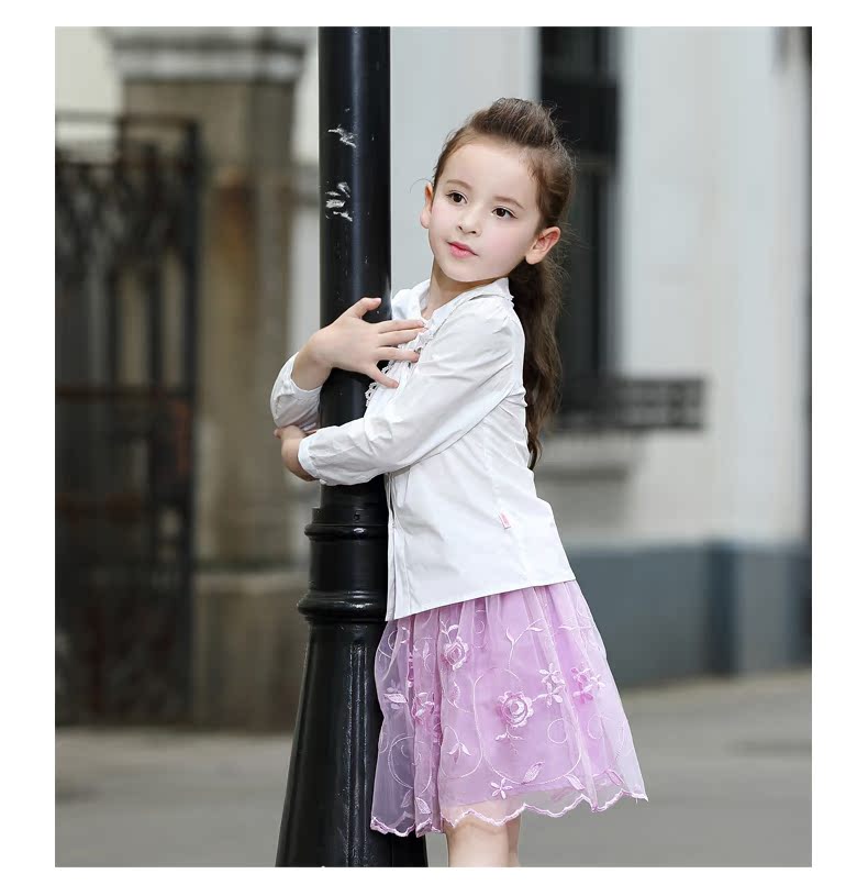 Chemise fille ROBO à manche longue - Ref 2084552 Image 15