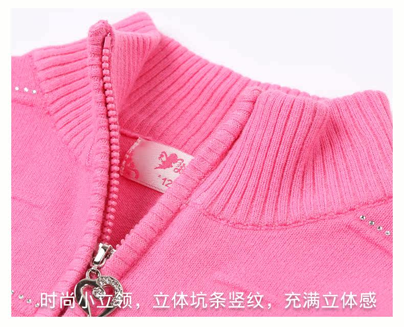 Pull fille ROBO à manche longue - Ref 2103785 Image 26