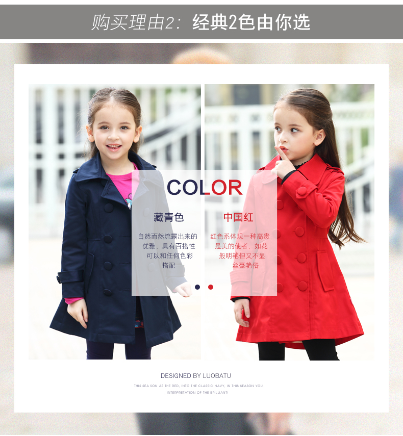 Manteau pour fille ROBO en polyester - Ref 2162826 Image 12
