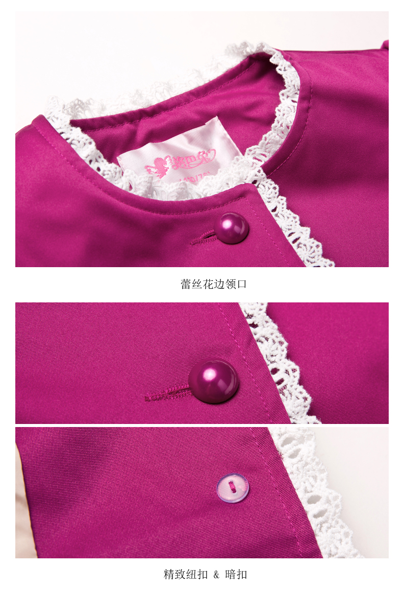 Manteau pour fille ROBO en polyester - Ref 2162576 Image 28