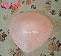Easy-going postoperative bra breathable fake breasts silicone pads for breast surgery lightweight silicone breast prosthesis