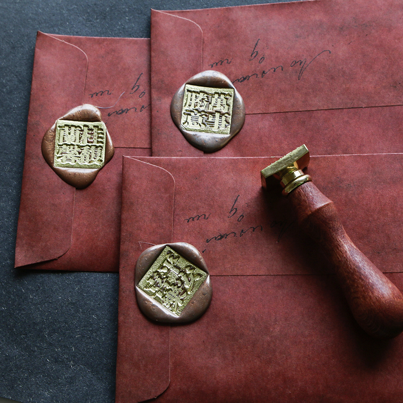 Seal Wax Print Clay Dual-use Fire Lacquer Seal Ping Ping Peace Joywan Affair Win Opinion Letter Such As Interview With Text Seal Wax Seal Octopus