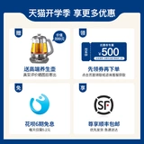 Belston 82300 фруктовая соковыжималка для соковыжималки, домашние автоматические фрукты и овощные многофункциональные остатки
