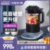 Товары от 贝尔斯顿旗舰店