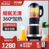 Товары от 贝尔斯顿旗舰店