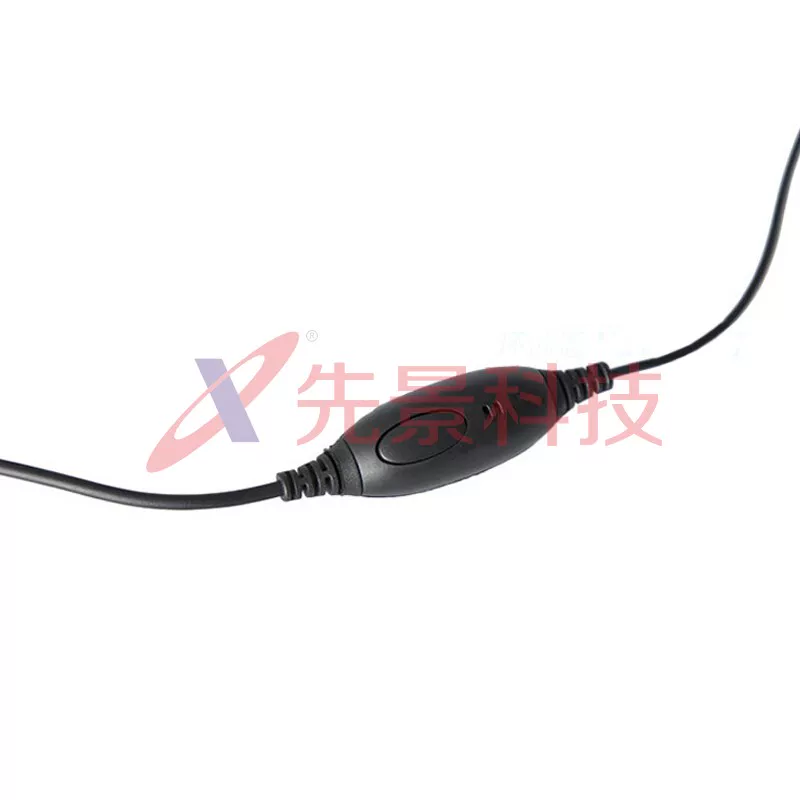 Оригинальный адаптер гарнитуры Motorola PMLN6069, для P8260P8668IGP328D+338D+передатчик беспроводного интеркома