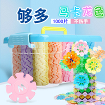 Snowflake flake building blocks childrens assembly plug flake toy large thick 4 m1000 music pieces high safety large pack