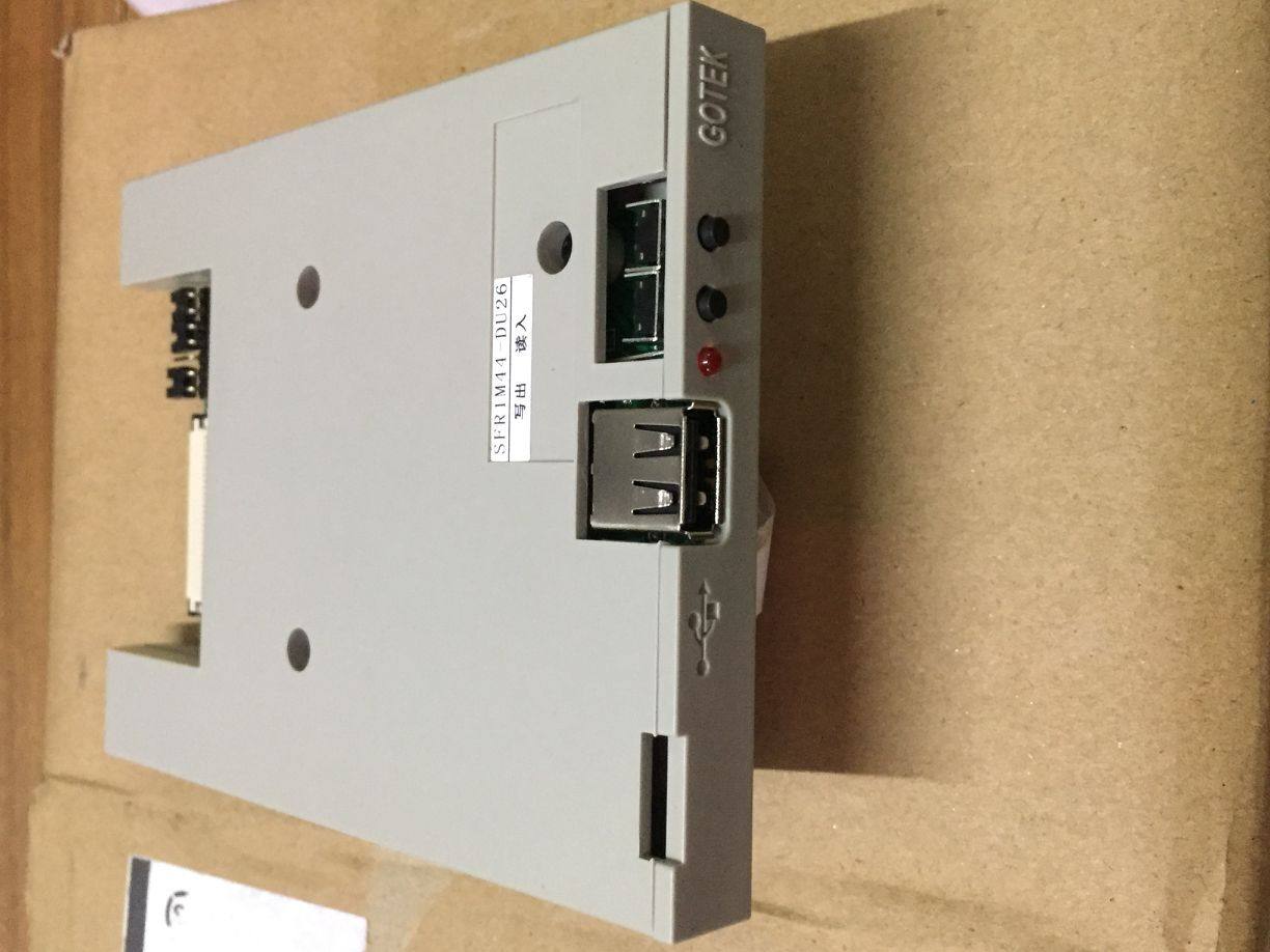 Ultra thin thyme 1 44 720K emulated floppy drive