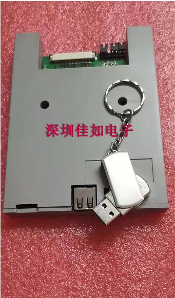 26-pin 1 44M floppy drive to USB interface 26PIN 26-pin flexible cable emulation floppy drive floppy drive to change U disk