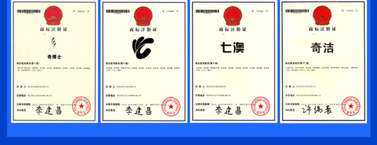 thuốc tẩy quần áo màu của hàn quốc	 Bảy chất khử trùng áo khoác Úc khử trùng để làm sạch vết bẩn dầu tẩy rửa chất tẩy rửa quần áo để dầu - Dịch vụ giặt ủi thuốc tẩy trắng quần áo