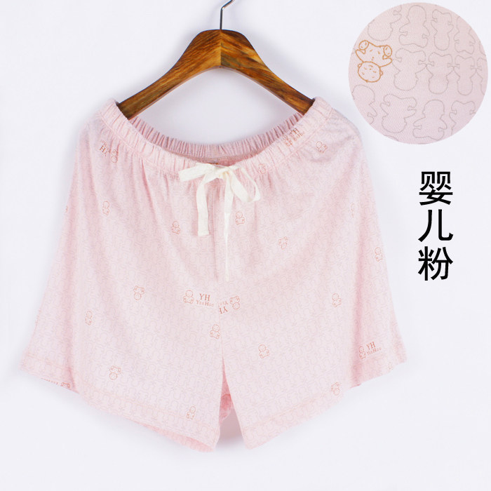 Pantalon pyjama jeunesse - Ref 722324 Image 4