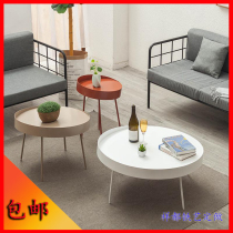 Nordic fresh simple simple modern living room small apartment Wrought iron round simple coffee table Coffee table furniture tea table
