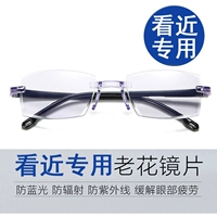 Старое цветочное зеркало 100 градусов A01