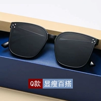 [Q Style] -Sharma и универсальный