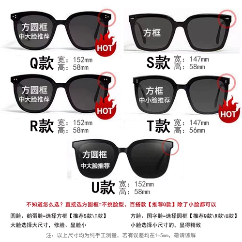 Брендовые летние универсальные солнцезащитные очки для влюбленных, изысканный стиль